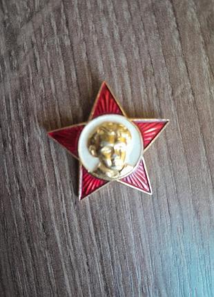 Значок ретро