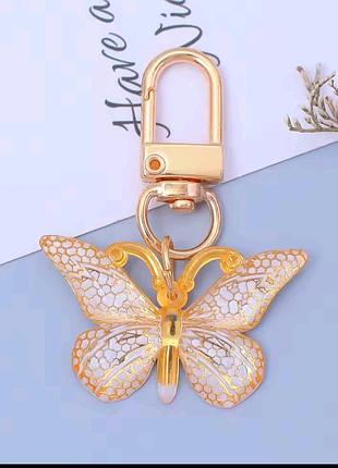 Брелок бабочка