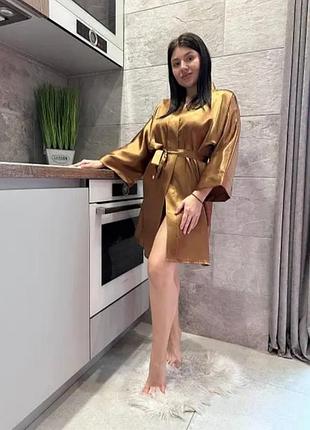 Халат атласный