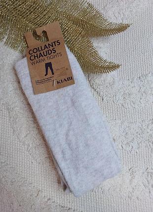 Колготи "kiabi" 🤍