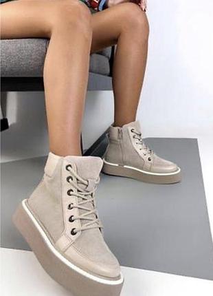 Ботинки сапожки полусапожки женские теплые классные стильные