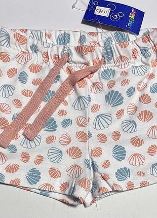 Шорти з мушлями для дівчинки на 86-92см