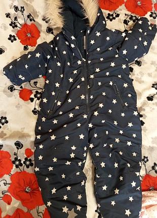 Комбез зима