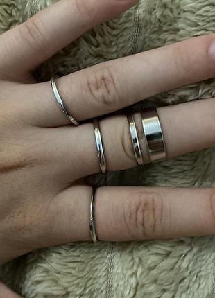Набір кілець
