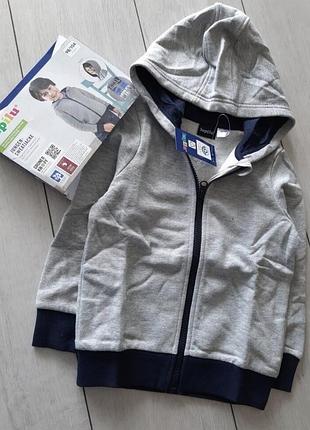 Кофта зепка на замочке с утеплением