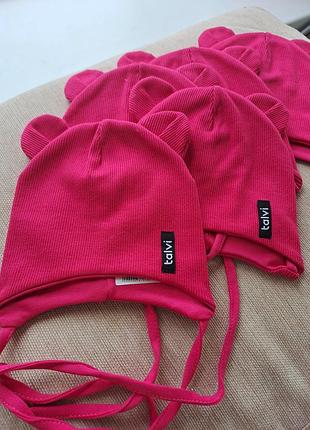 Трикотажні шапочки 44-46 см