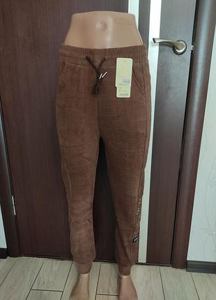 Спортивные штаны