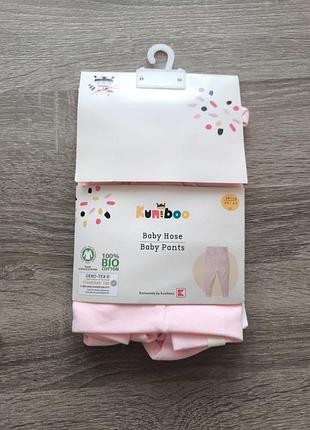 Лосины для девочки 98/104