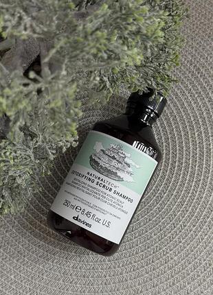 Шампунь-скраб детоксикуючий davines detoxifying scrub shampoo 250 мл