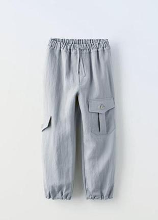 Спортивні штани карго zara