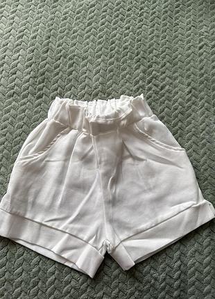 Стильні шорти