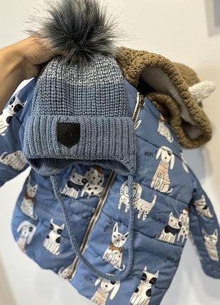 Курточка + шапка