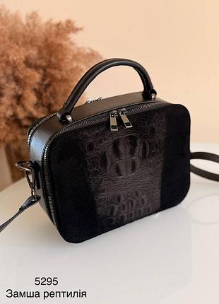 Женская стильная и качественная сумка из натуральной замши и эко кожи черная