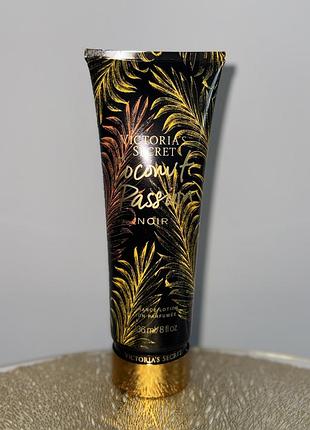 Оригінал victoria’s secret крем для тіла парфумований лосьйон  coconut passion🥥