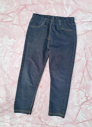 Джеггинсы, джинсовые лосины