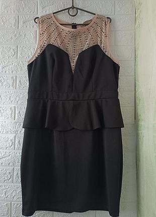 Гарна нарядна жіноча сукня