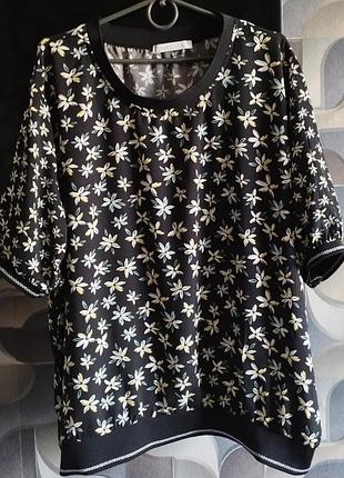 Кофточка блуза женская