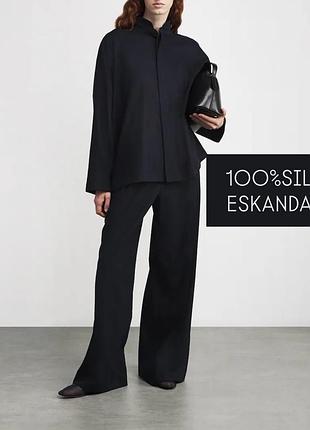 Синя шовкова сорочка сорочка вільного крою блуза з шовку eskandar