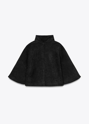 Zara трендовий стильний кейп під замш