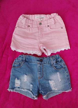 Шорты на 5-6 лет