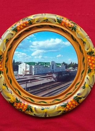 Древесная сувенирная тарелка