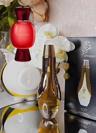 Lattafa pride gharam распив флакон