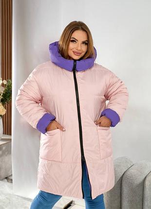 Женская зимняя куртка - пальто двусторонняя