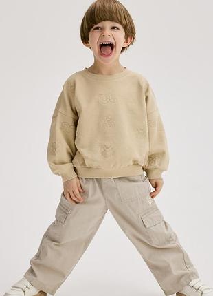 Штани для хлопчика