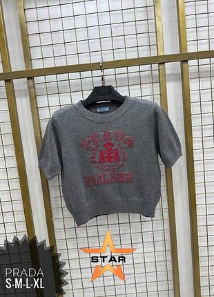 Женская серая вязаная кофта с коротким рукавом