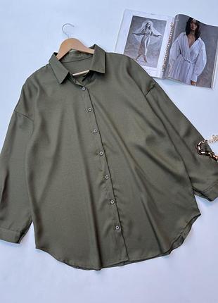 Рубашка оверсайз