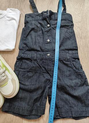 Комбинезон 5-6 р 5