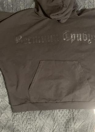 Худи вестник трибун