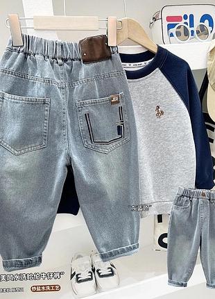 Джинси хлопчик