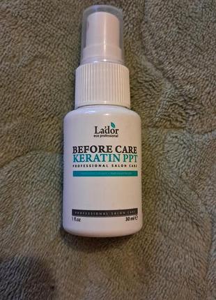 Кератиновий захист волосся під час фарбування