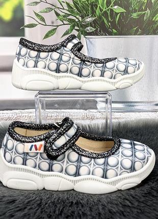 Тапочки детские для девочки weestep белые с серым на липучках 5874