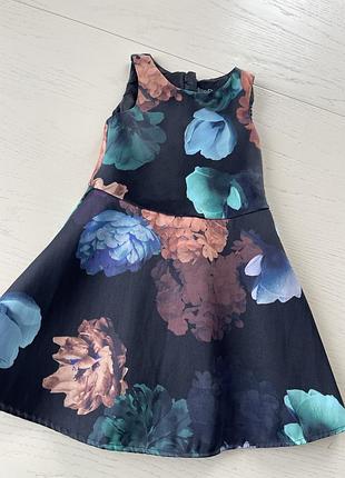 Розкішна сукня