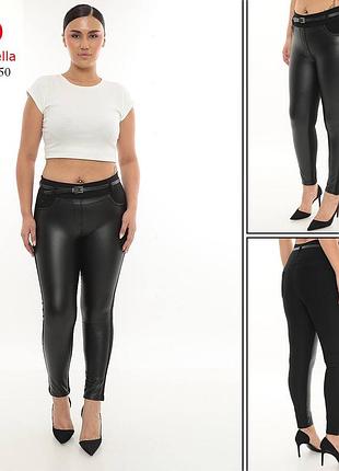 Жіночі брюки легінси турція