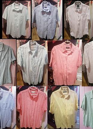 Сорочки льяні