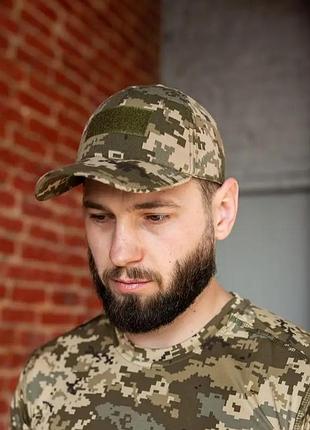 Тактична бейсболка піксель ріп-стоп з велкро