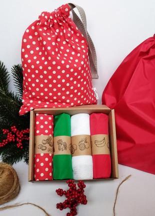 Новогодний набор эко мешочков киев, многоразовые мешочки киев, корпоративные подарки киев