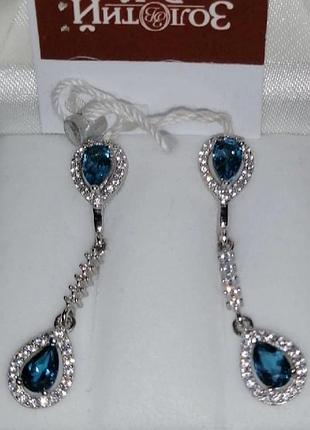Серебряные серьги с топазами