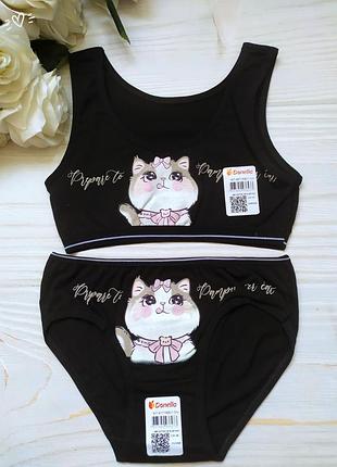 Комплект топ и трусики 8/9 донелла donella