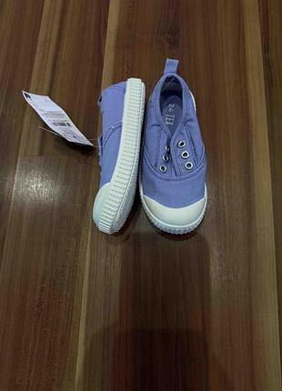 Кеди дитячі на 15,5 см