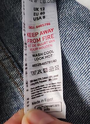 Джинсові шорти 9