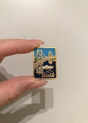 Вінтаж знак значек мерч київ брошка