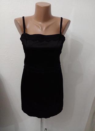 Коктейльное платье в бельевом стиле