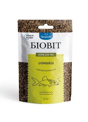Корм для рибок сомики природа біовіт 25 гр
