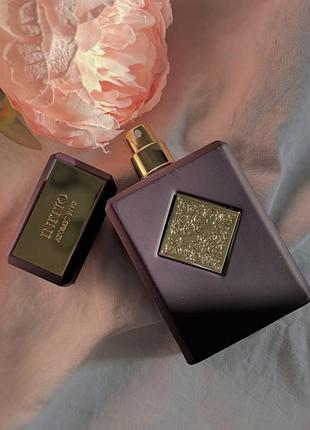 Розпив initio atomic rose