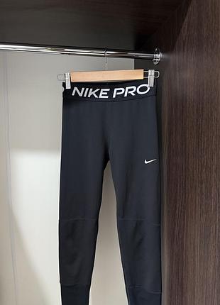 Оригінальні лосіни nike pro