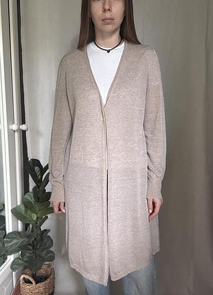 Кардиган жіночий